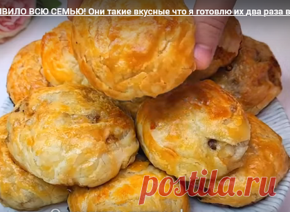 БЛЮДО, КОТОРОЕ УДИВИЛО ВСЮ СЕМЬЮ! Они такие вкусные что я готовлю их два раза в неделю!