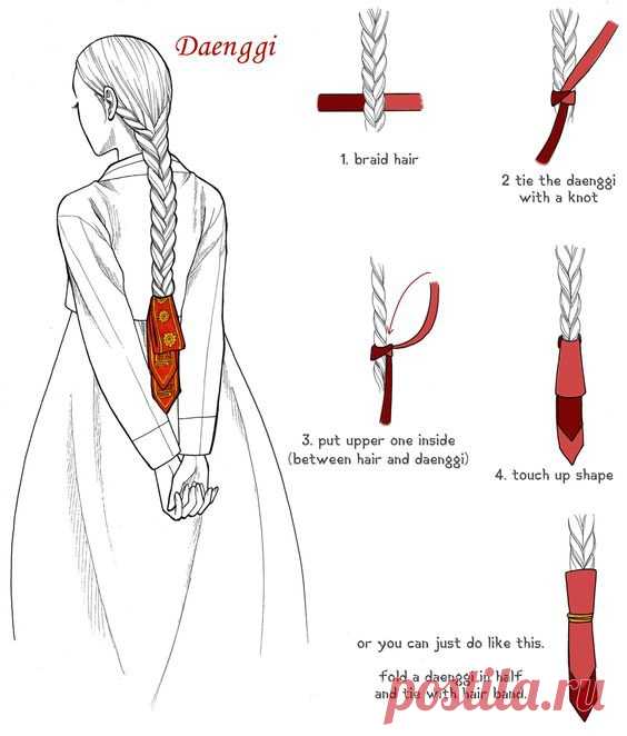Китайские народные косички (подборка)