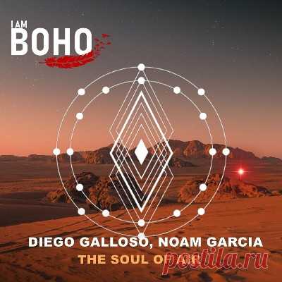Noam Garcia, Diego Galloso – The Soul of Air