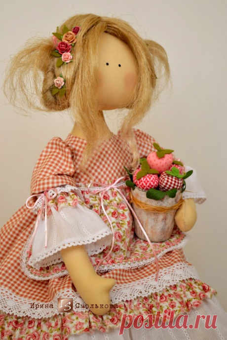 Boneca Русса | Куклы