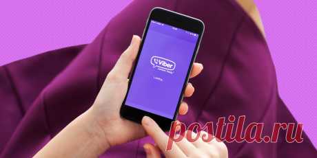 10 функций Viber, о которых вы могли не знать - Лайфхакер