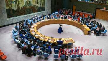 Заседание СБ ООН по теме поставок оружия Украине пройдет 20 мая