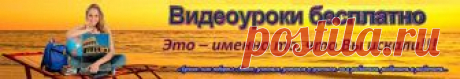 Ходьба с Лесли Сансон. 2 мили - Видео-уроки