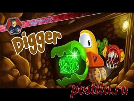 Мини прохождение игры - Digger - YouTube