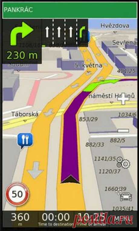 Be-on-Road – бесплатный оффлайн GPS навигатор - Сайт Георгия Думлера