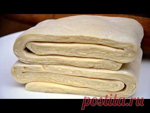 Быстрое СЛОЁНОЕ ТЕСТО (