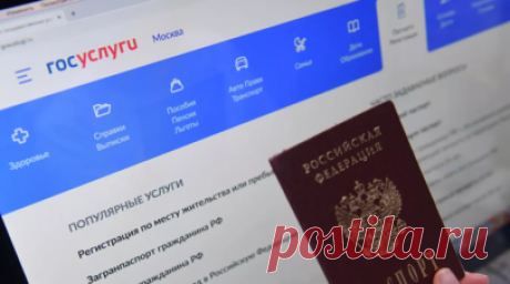 Автоэксперты поддержали возможность осуществления платежей через аккредитив. Автоэксперт Игорь Моржаретто и руководитель системы «Обеспечение безопасности дорожного движения» Константин Крохмаль в беседе с RT прокомментировали сообщение о том, что на портале госуслуг обновили сервис по купле-продаже автомобиля, для пользователей портала добавлена возможность осуществления платежей через аккредитив. Читать далее