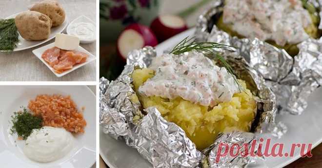 Как приготовить запеченный картофель с соусом из лосося Необычное сочетание.