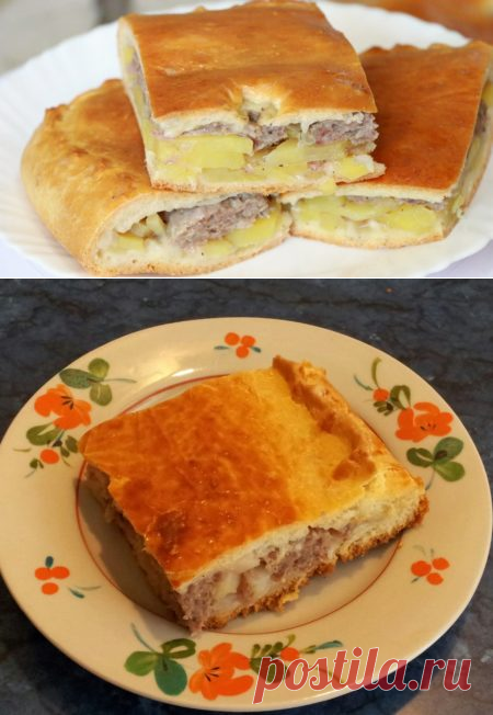 пирог с сайрой и картошкой из дрожжевого теста