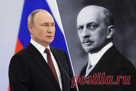 Иван Ильин и идеология Кремля | Партия «Яблоко» | Дзен