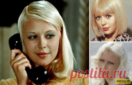 Ирина Азер – одна из самых красивых блондинок советского кино (17 фото) | Чёрт побери