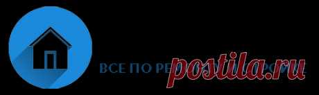 Как приготовить цеппелины | Урожайная дача