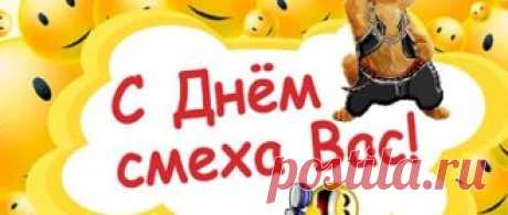 Поздравления с днем рождения мужчине: прикольные, шуточные