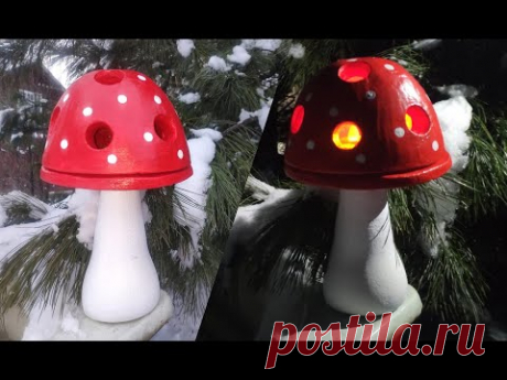 #садовыефигуры #грибизцемента #изцемента #поделкиизцемента #декорклумбы #избетона #грибокизцемента