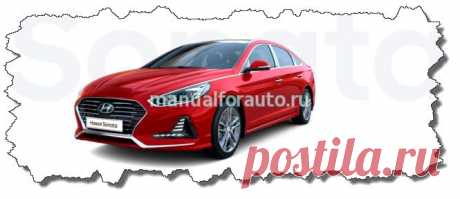 Hyundai Sonata 7 установка сигнализации | Manualforauto.ru