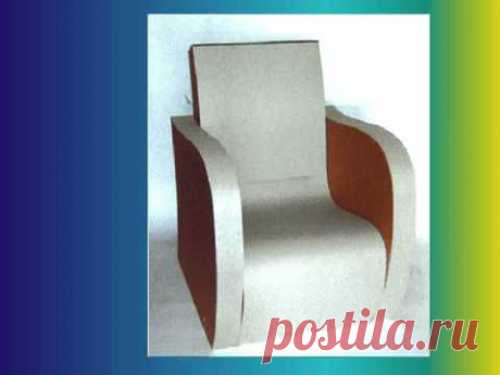 Fauteuil Design - Cosy Armchair - YouTube