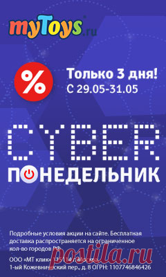 Мой Мир@Mail.Ru