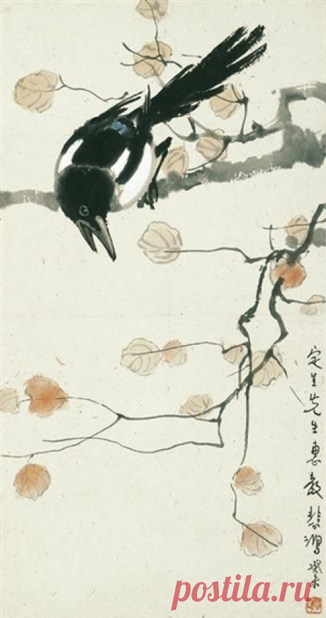 Magpie on a Red-Leave Branch - Xu Beihong - WikiArt.org ‘Magpie on a Red-Leave Branch’ was created by Xu Beihong in Expressionism style. Find more prominent pieces of bird-and-flower painting at Wikiart.org – best visual art database.