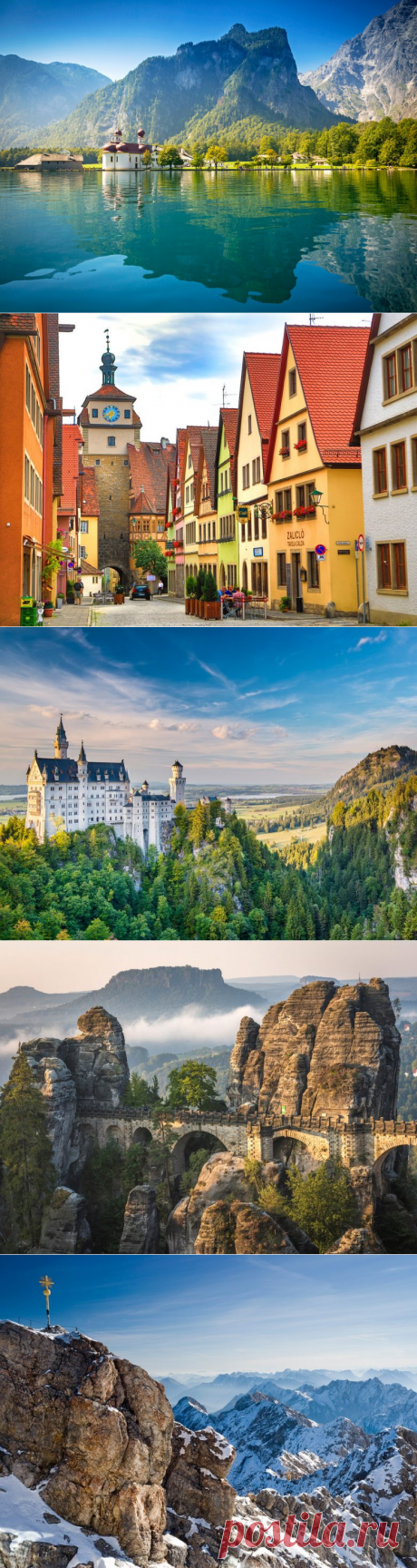 Топ-15 фантастически красивых достопримечательностей Германии / Туристический спутник