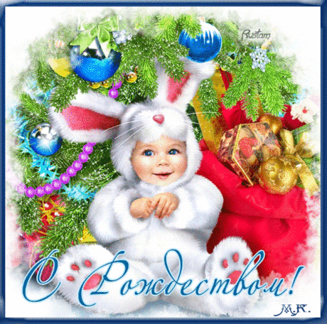 Плейкаст «SKღ✿***С РОЖДЕСТВОМ ХРИСТОВЫМ!!! ПУСТЬ НА ДУШЕ БУДЕТ ТЕПЛО И РАДОСТНО!!!*** SKღ✿»
