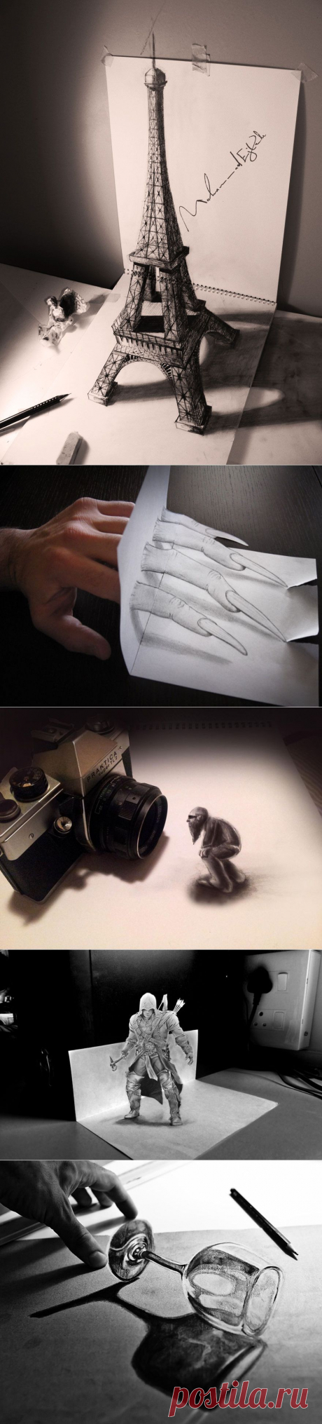 30 лучших «3D» рисунков сделанных карандашом. | Agligator