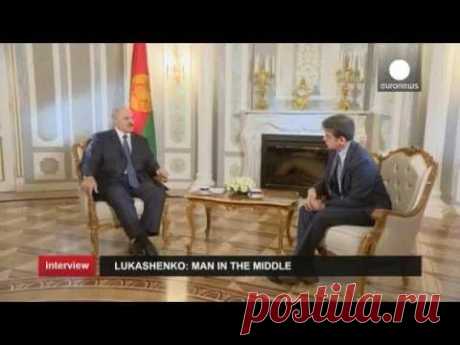 Александр Лукашенко призывает уничтожить украинских олигархов (Euronews)