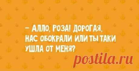22 шутки в картинках, которые повеселят всех и каждого