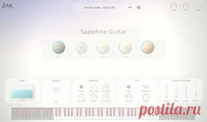 Sapphire Guitar - ZAK Sound. A VST3-compatible DAW. Sapphire Guitar — это плагин с 18 инструментами, созданными из акустических, электроакустических, электрических, народных и классических гитар. Мы использовали несколько приемов игры, таких как приглушение ладонью, открытые струны, ноты на грифе, флажолеты и короткие ноты, чтобы создать звуки плагина. Каждый инструмент можно смешивать с 5 различными текстурами окружения для создания уникальных звуков, заполняющих всю атмосферу.