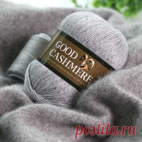 Пряжа для вязания кошельков, 50 + 20 г, кашемир шерстяная пряжа