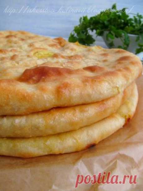 Постигая искусство кулинарии... : Осетинские пироги с картофелем и сыром. Картофджин.