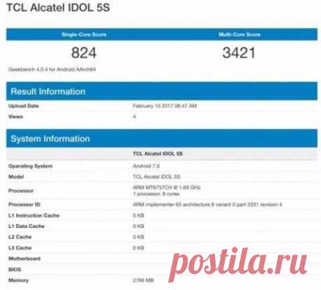 Alcatel Idol 5S на Helio P10 представят в ходе MWC 2017 Своё присутствие на выставке Mobile World Congress 2017 в Барселоне уже подтвердила французская компания Alcatel. По слухам, производитель представит сразу пять бюджетных устройств, в том числе и собственный модульный смартфон со сменными задними панелями - по аналогии с линейкой Moto Z от Lenovo. Одним из новых аппаратов может оказаться Idol 5S. Смартфон был замечен в базе данных бенчмарка Geekbench, благодаря чему стали известны…