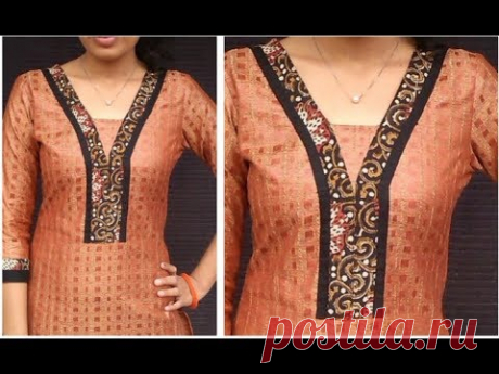 Office Wear Kurta Neck Design Cutting &amp; Stitching | Very Simple &amp; Easy To Make