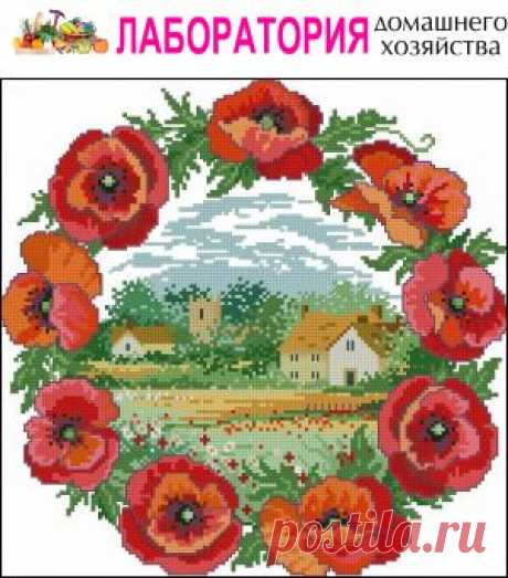 Вышивка красивого пейзажа с маками. Вышивка крестом дома с цветами. | Все о рукоделии: схемы, мастер классы, идеи на сайте labhousehold.com