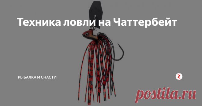 Чаттербейт своими руками размеры чертежи Установил доп.ручку на сдвижную дверь пассажиров Renault Kangoo (2G), 1,5 л, 2
