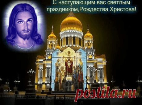 Одноклассники