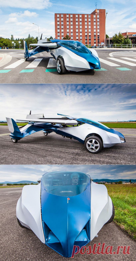 Будущее уже наступило: летающий автомобиль | Наука и техника