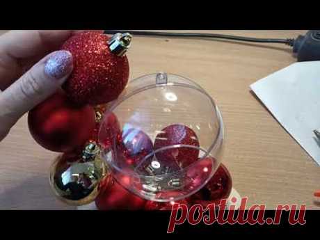 Незвичайний новорічний декор із ялинкових куль. Unusual New Year's decor from Christmas balls. DIY