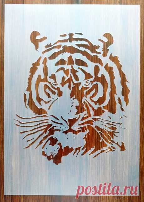 A3 Tiger Stencil Mask Reusable Polypropylene Sheet for Arts & | Etsy