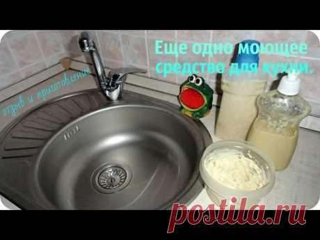 Света Каменюк - Сообщения / в Кругу Друзей - социальная сеть