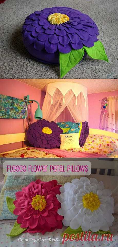 подушки-сплюшки | Марина Наумова | Фотографии и советы на Постиле
