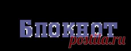 ПЕСНИ В ИСПОЛНЕНИИ СЕРГЕЯ ПЕНКИНА....