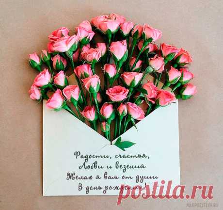 С Днем Рождения женщине: картинки