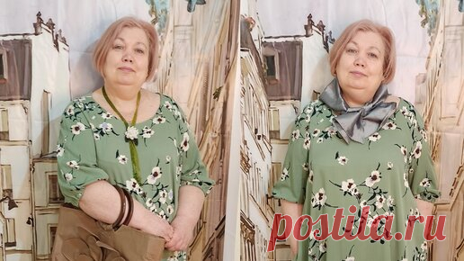 Шьем платье оверсайз большого размера. Обучение для начинающих шить. | Шить для себя - Это Удобно | Дзен