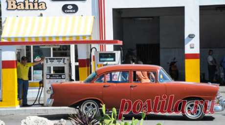 Власти Кубы намерены повысить цены на бензин более чем на 500%. Власти Кубы намерены повысить цены на бензин более чем на 500%, сообщил в эфире телепрограммы Mesa Redonda глава Министерства финансов страны Владимир Регеро. Читать далее