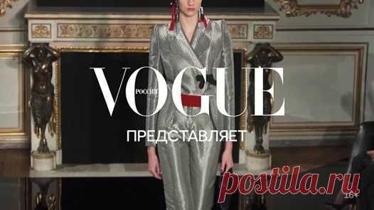 (84) Vogue Russia - Главная