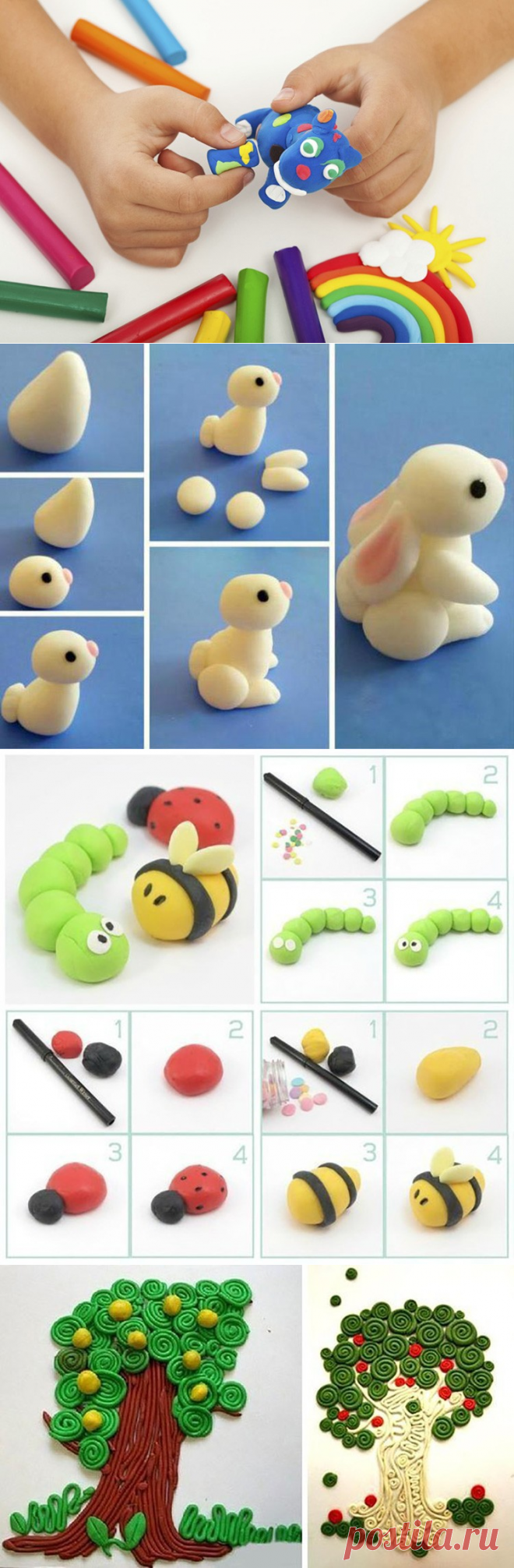 Фигуры из пластилина для детей