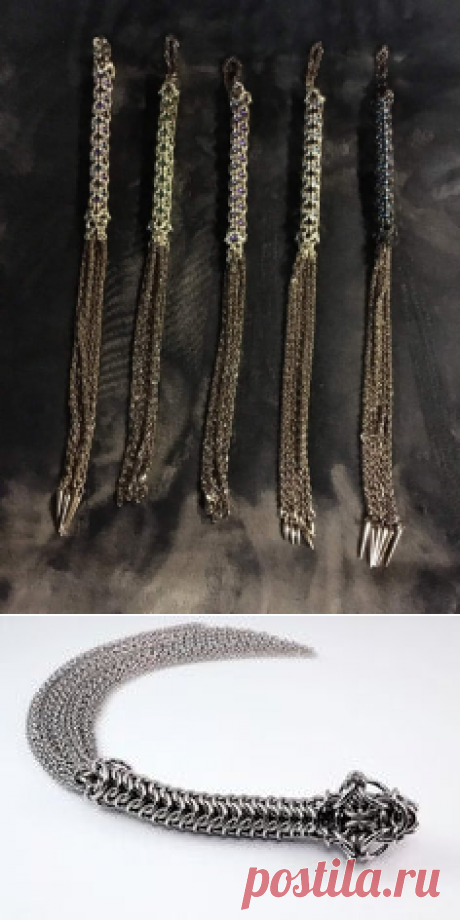 Chain Mail Flogger For Consensual Kink Play | Chainmail | Chain mail, Chains and Plays