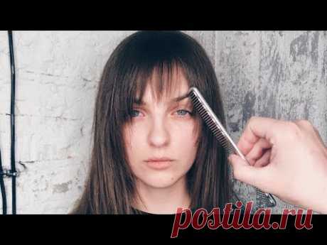 how to cut curtain bangs, most popular fringe in 2019