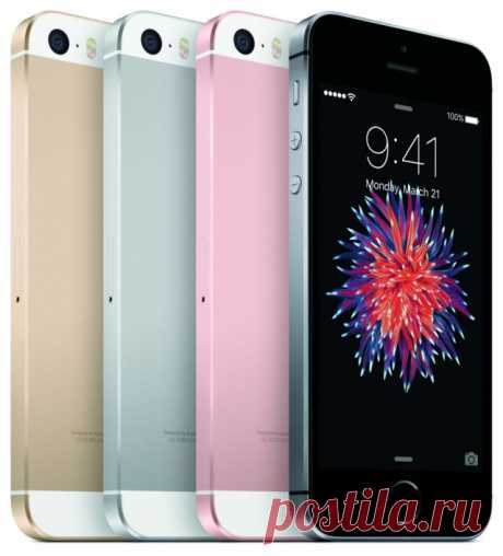 Apple представила новый iPhone SE