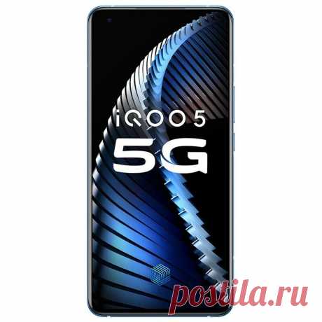 Original vivo iqoo 5 5g v2024a cn version nfc 8gb 128gb snapdragon 865 6.56 inch fhd+ 120hz refresh rate 50mp triple rear camera smartphone Sale - Banggood.com